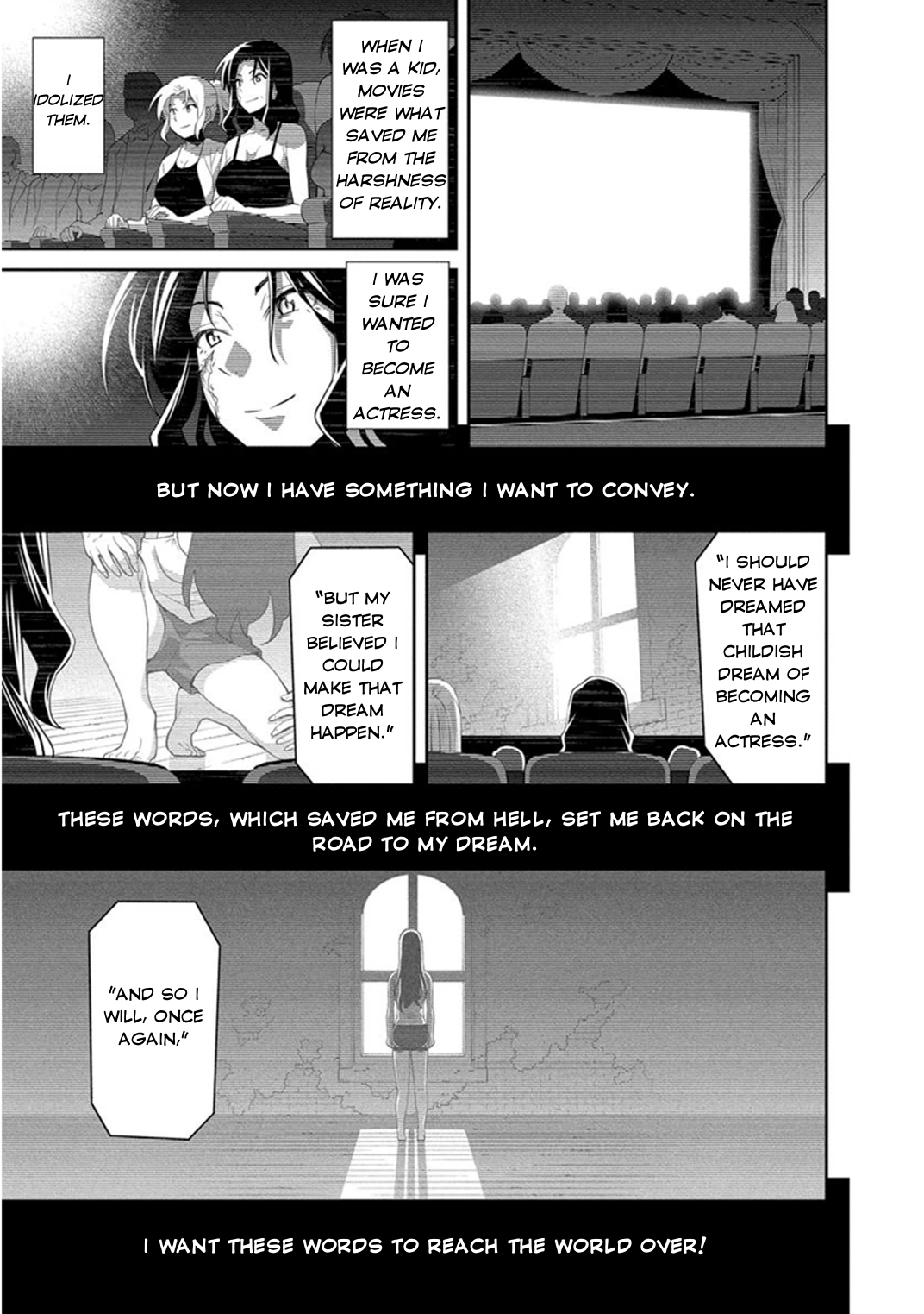 Kine-san no 1-ri de Cinema Chapter 9 page 15 - Chapter 9 : ??????