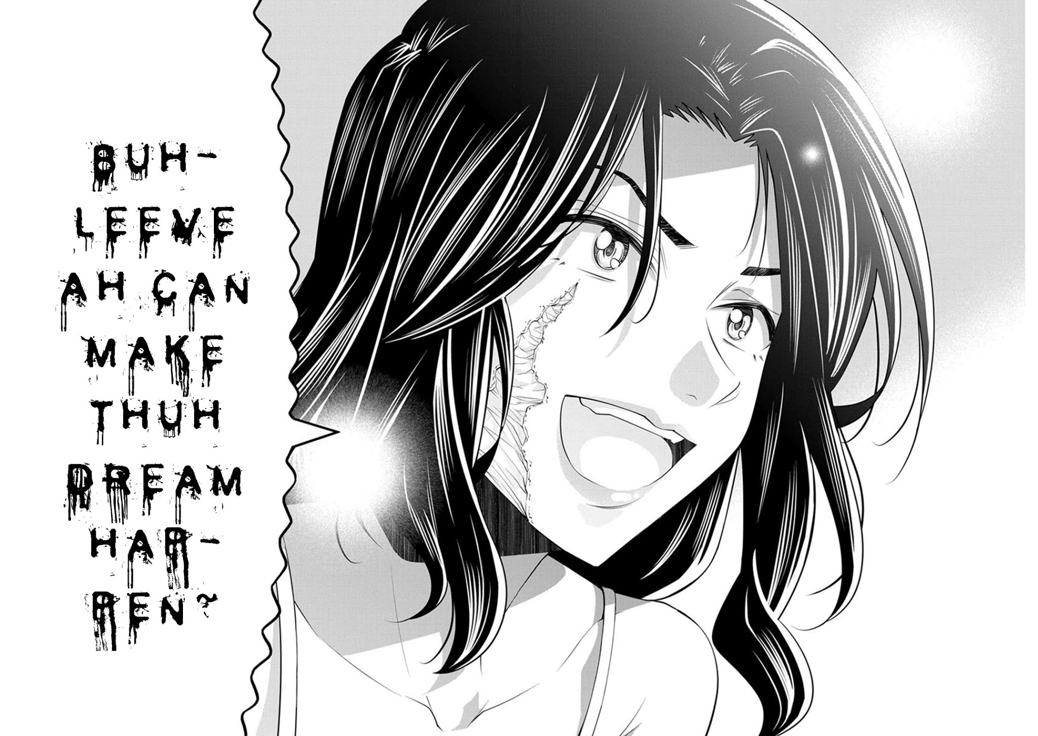 Kine-san no 1-ri de Cinema Chapter 9 page 16 - Chapter 9 : ??????