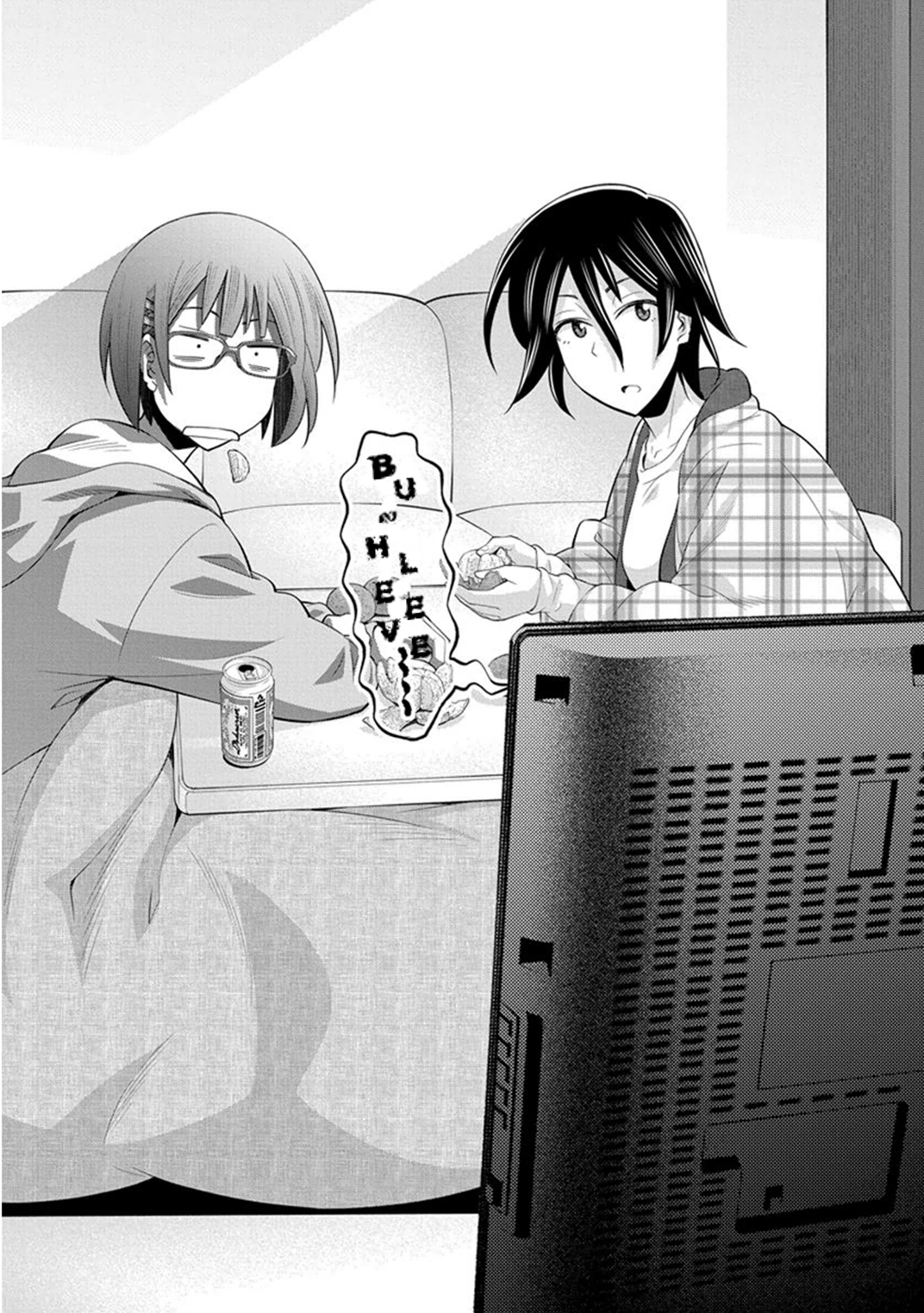 Kine-san no 1-ri de Cinema Chapter 9 page 18 - Chapter 9 : ??????