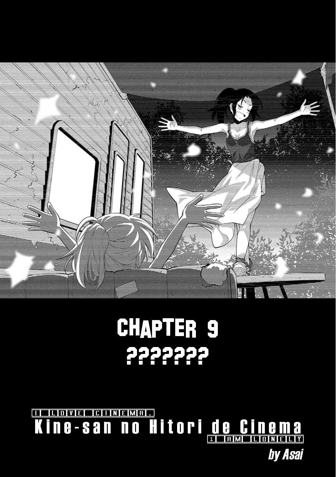 Kine-san no 1-ri de Cinema Chapter 9 page 2 - Chapter 9 : ??????