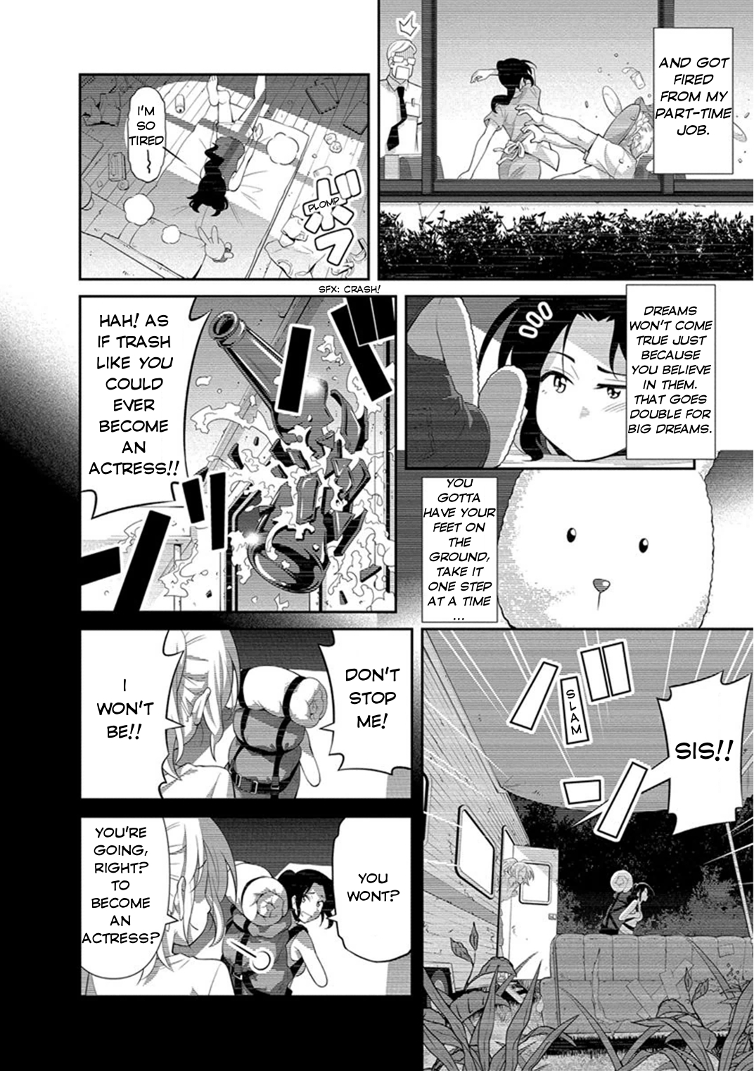 Kine-san no 1-ri de Cinema Chapter 9 page 4 - Chapter 9 : ??????