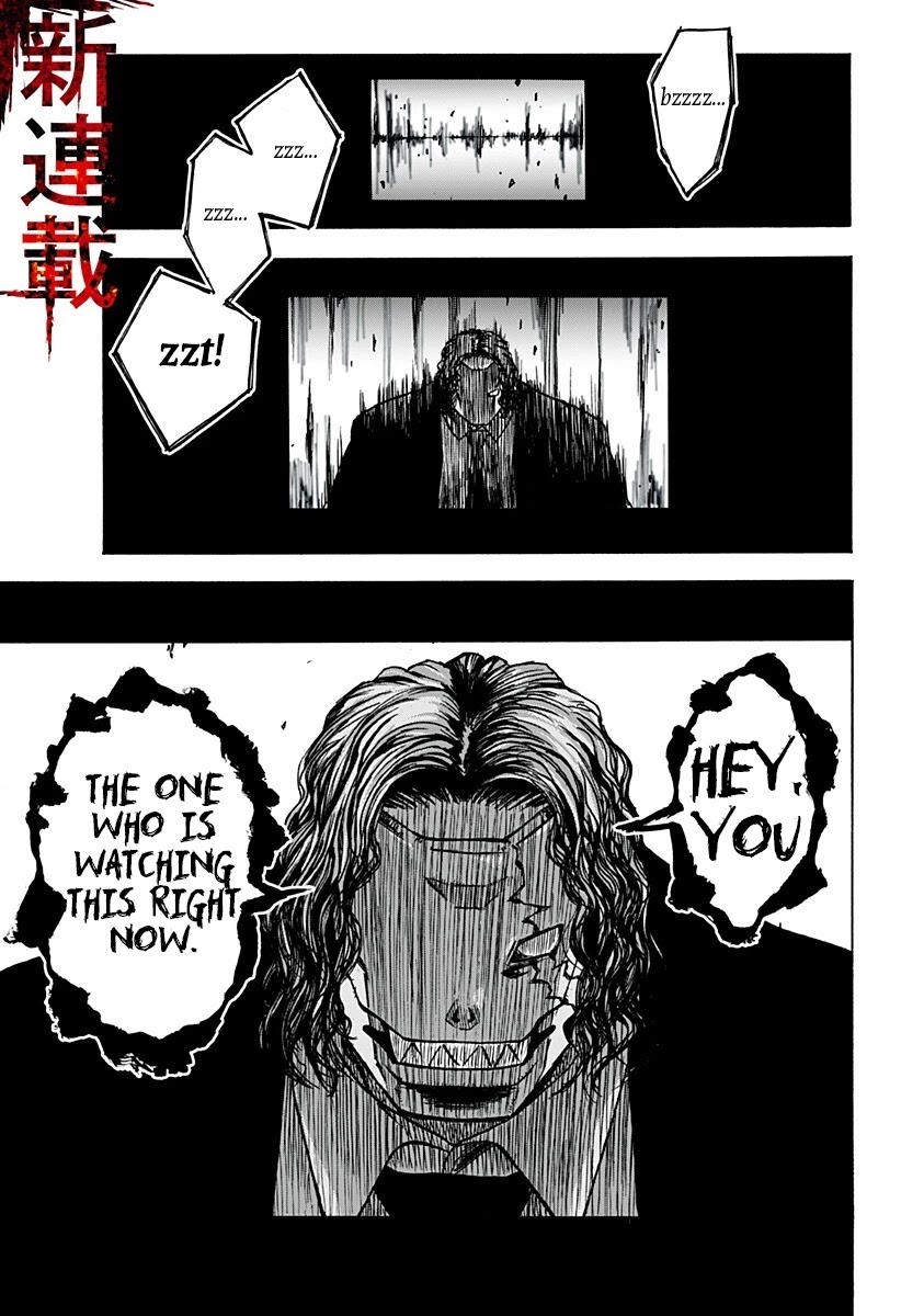 Kinemaquia Chapter 1 page 1 - Chapter 1: Me and the Devil Blues