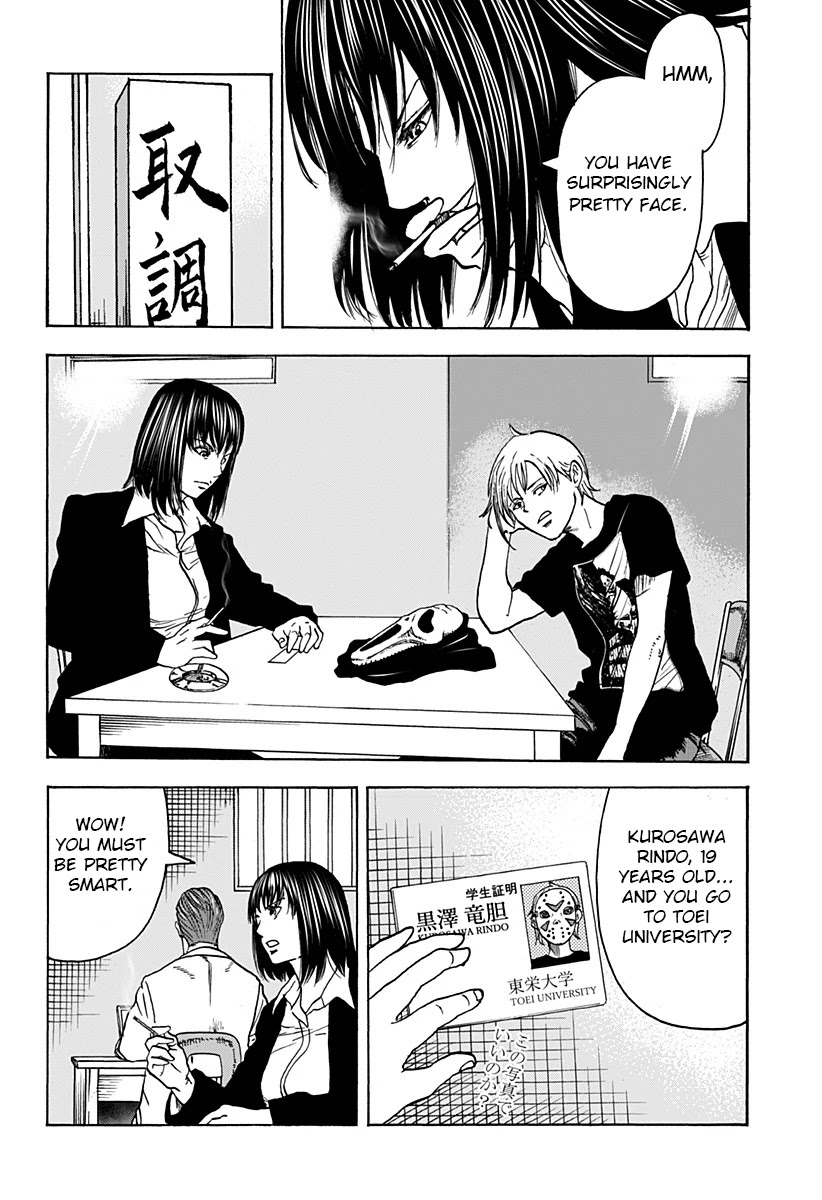 Kinemaquia Chapter 1 page 10 - Chapter 1: Me and the Devil Blues