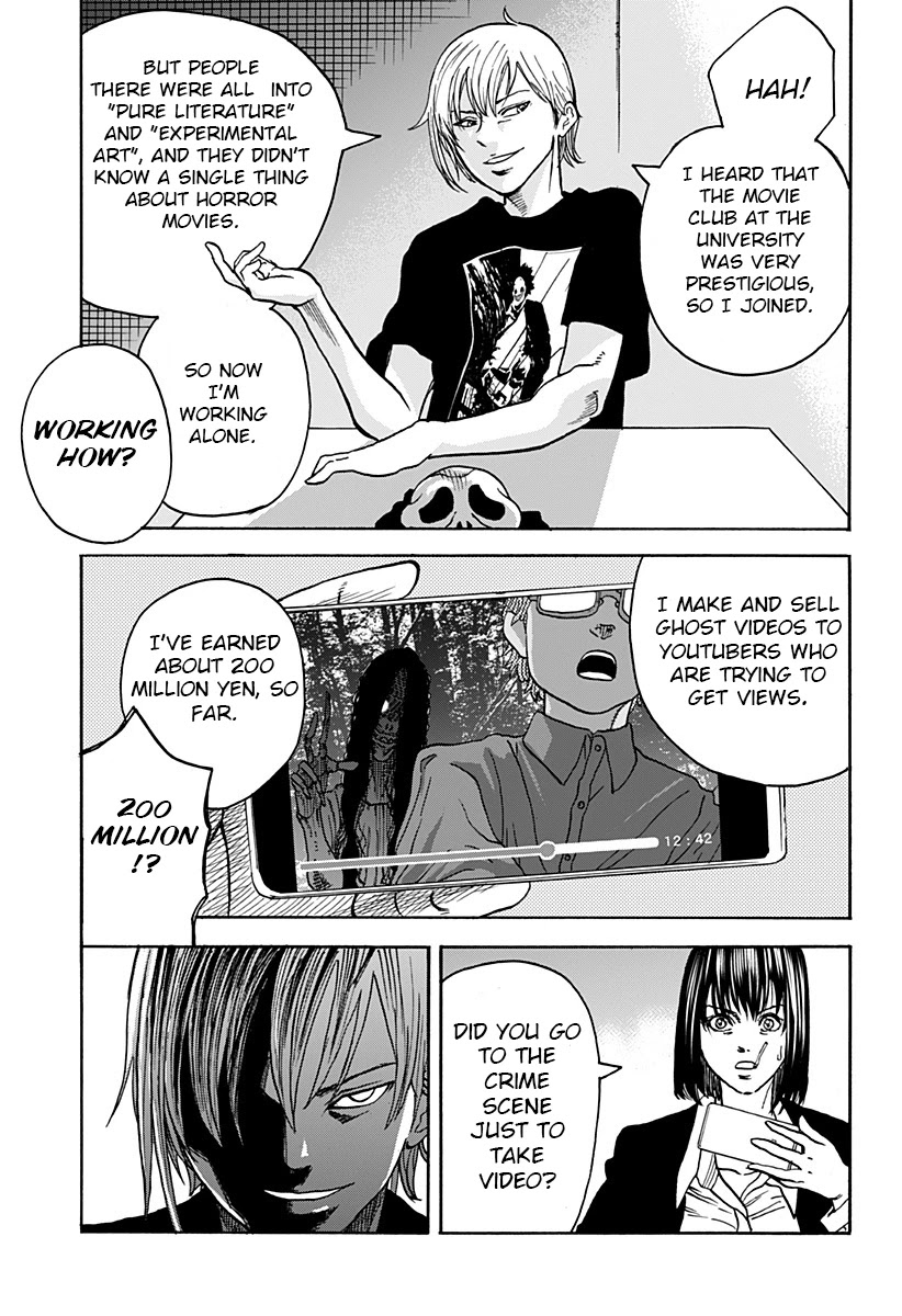 Kinemaquia Chapter 1 page 11 - Chapter 1: Me and the Devil Blues