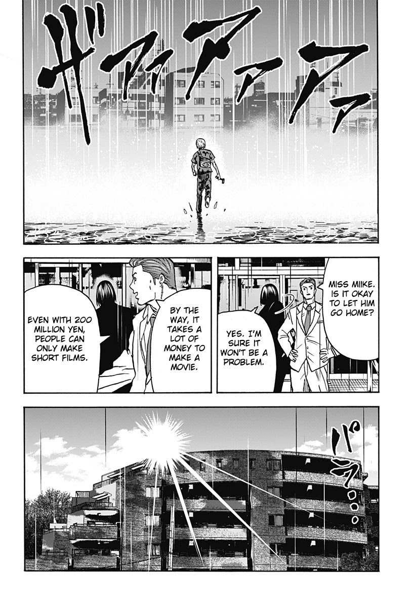 Kinemaquia Chapter 1 page 16 - Chapter 1: Me and the Devil Blues