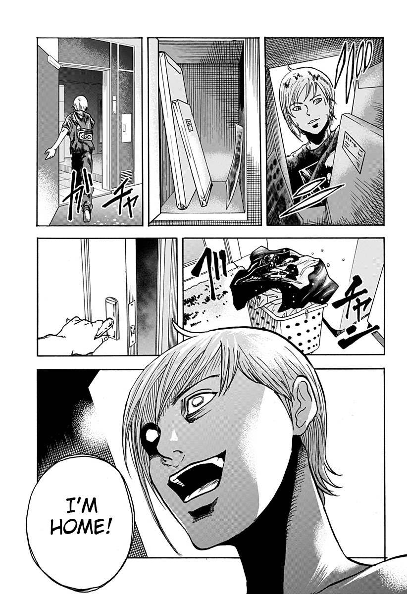 Kinemaquia Chapter 1 page 17 - Chapter 1: Me and the Devil Blues