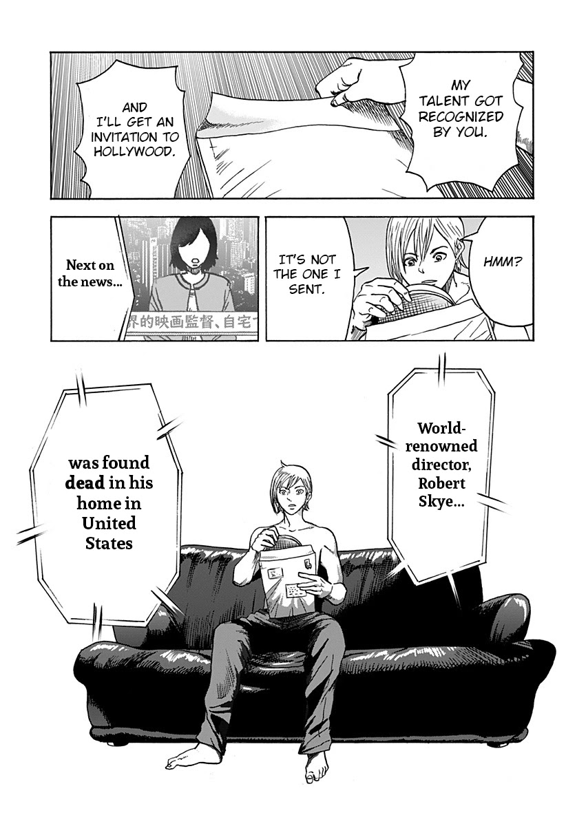 Kinemaquia Chapter 1 page 20 - Chapter 1: Me and the Devil Blues