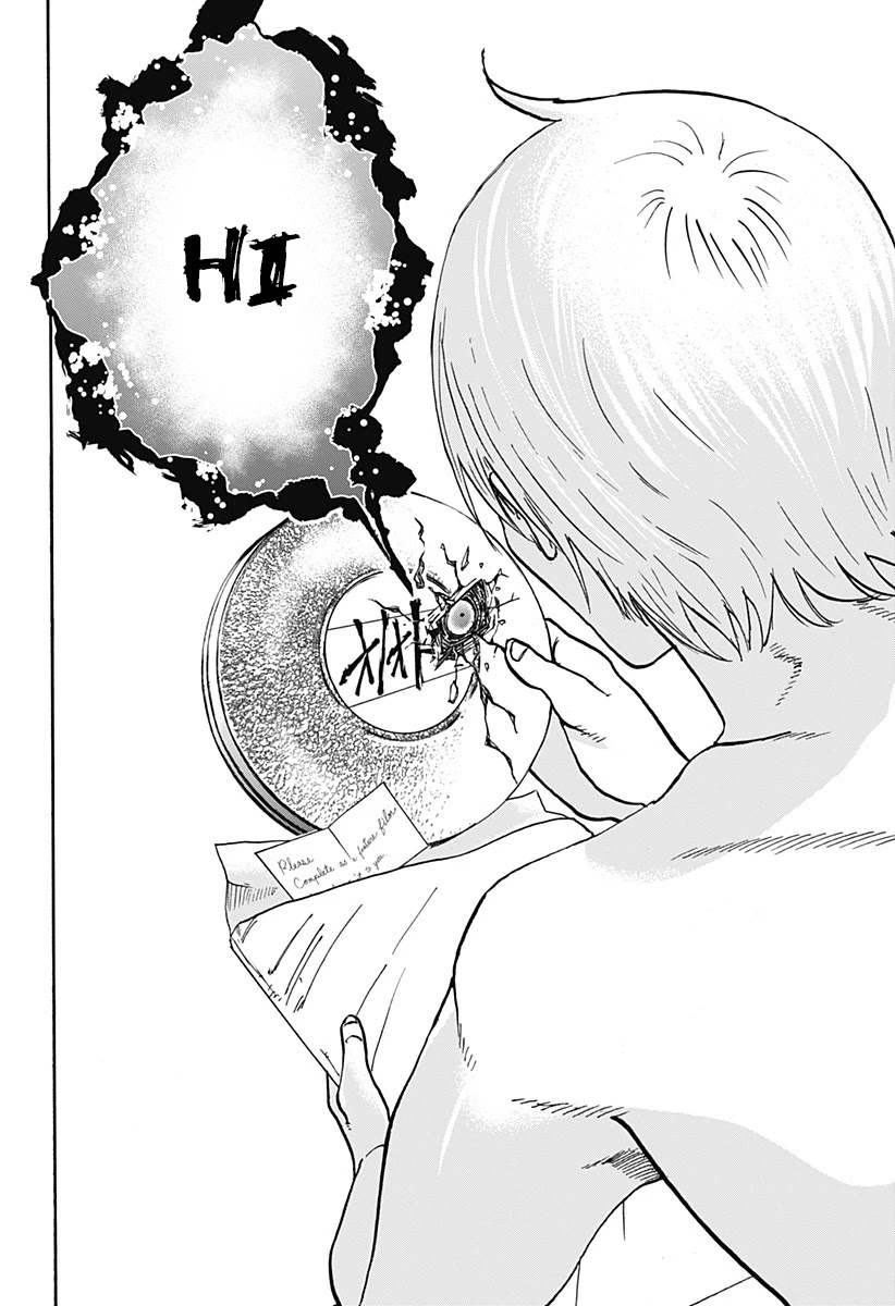 Kinemaquia Chapter 1 page 23 - Chapter 1: Me and the Devil Blues