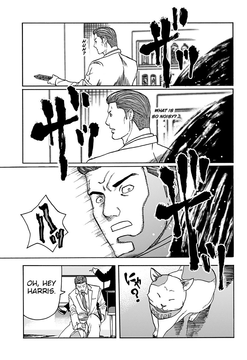 Kinemaquia Chapter 1 page 26 - Chapter 1: Me and the Devil Blues