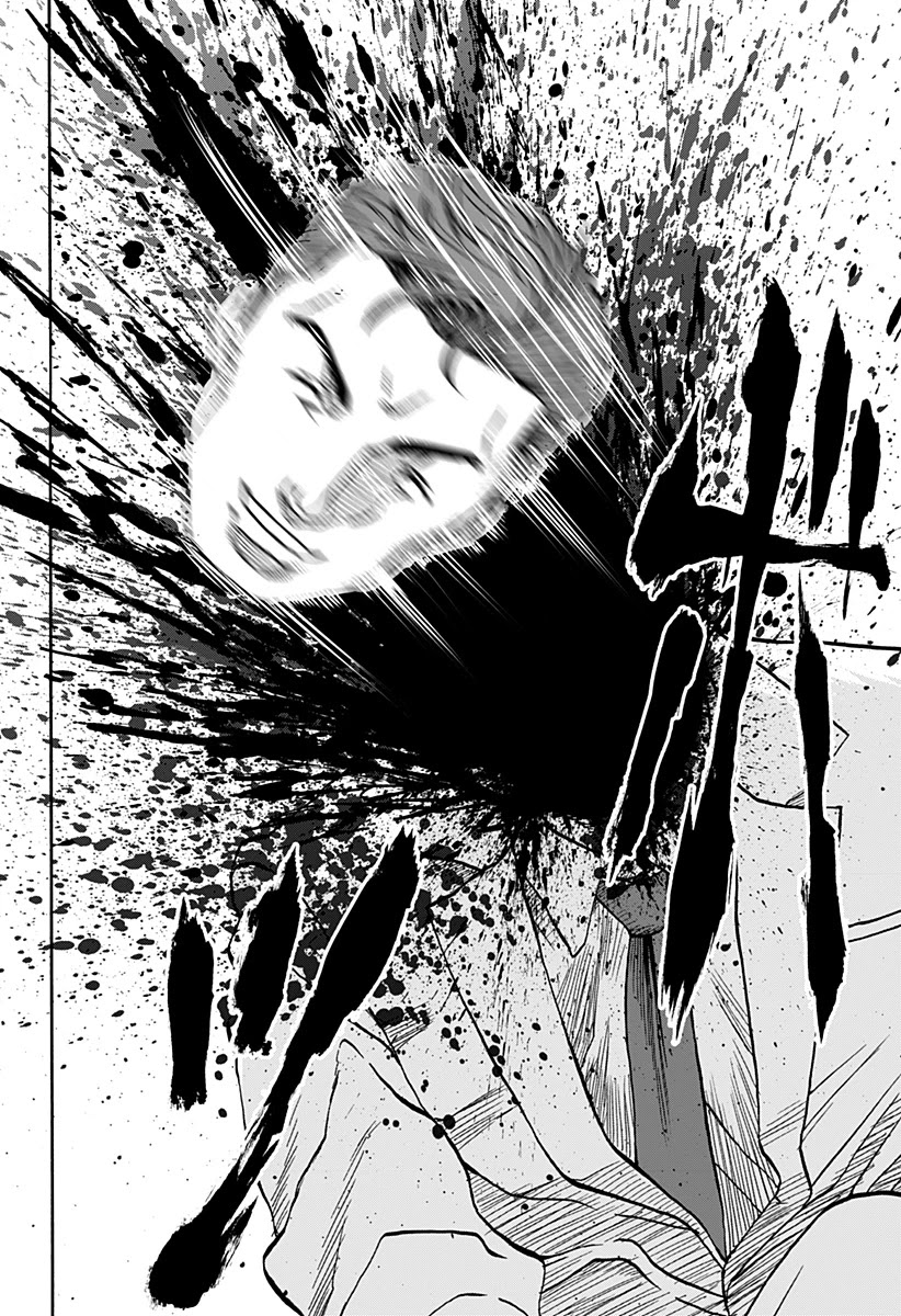 Kinemaquia Chapter 1 page 27 - Chapter 1: Me and the Devil Blues