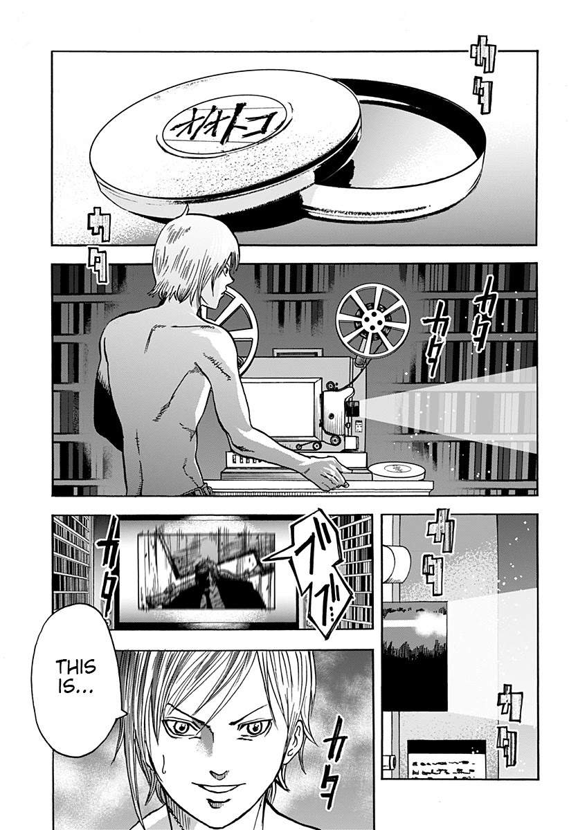 Kinemaquia Chapter 1 page 30 - Chapter 1: Me and the Devil Blues