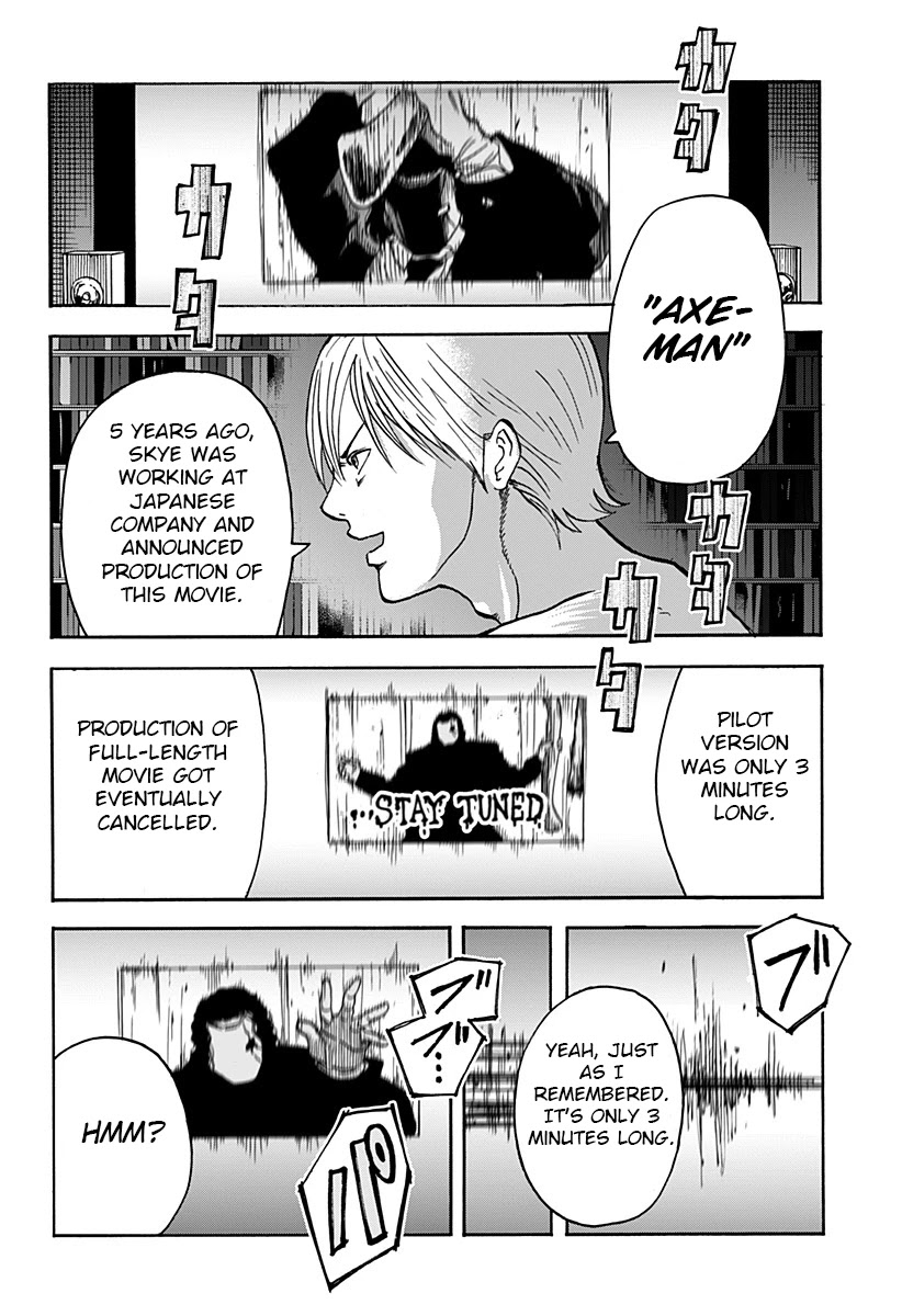 Kinemaquia Chapter 1 page 31 - Chapter 1: Me and the Devil Blues