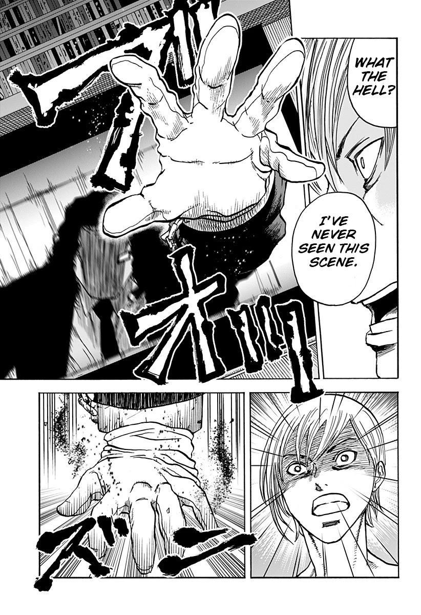 Kinemaquia Chapter 1 page 32 - Chapter 1: Me and the Devil Blues