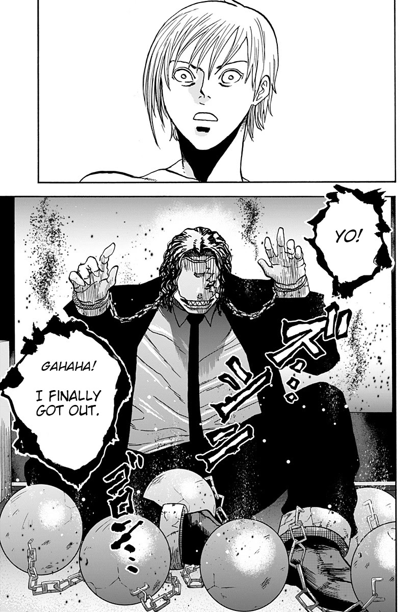 Kinemaquia Chapter 1 page 35 - Chapter 1: Me and the Devil Blues