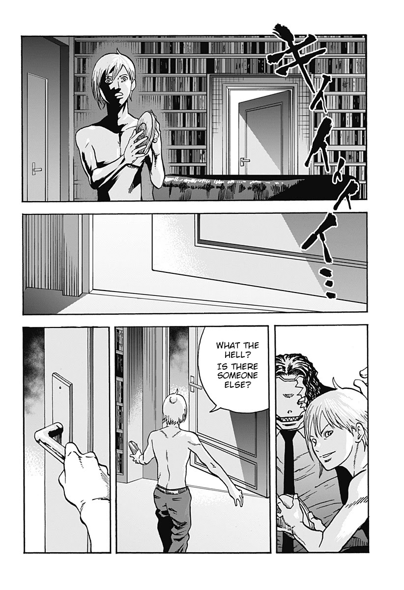 Kinemaquia Chapter 1 page 40 - Chapter 1: Me and the Devil Blues