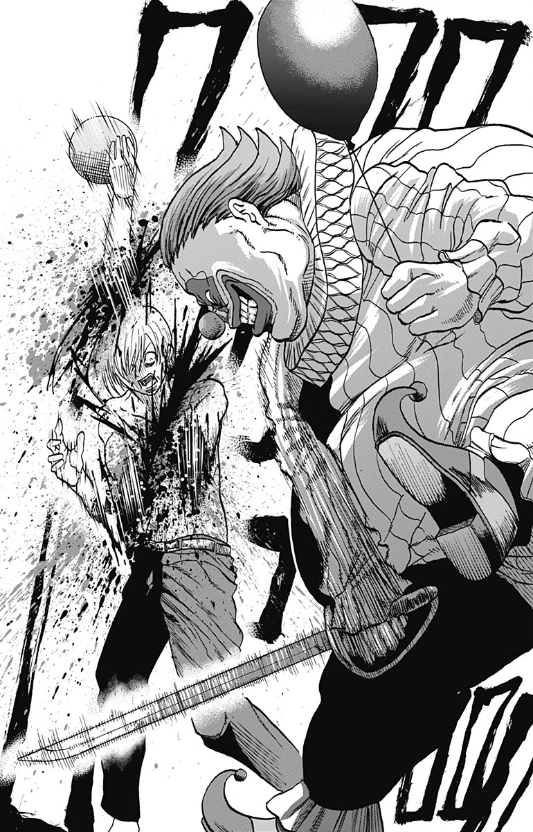 Kinemaquia Chapter 1 page 43 - Chapter 1: Me and the Devil Blues