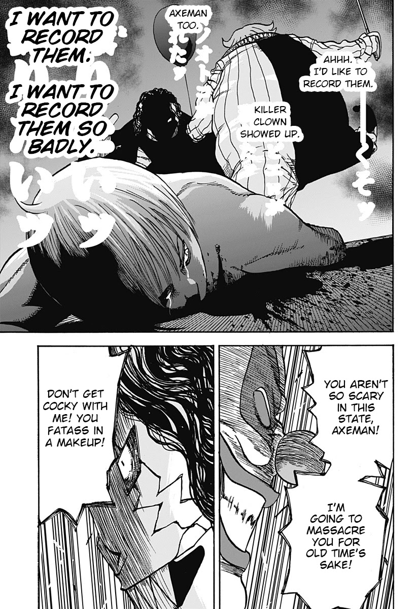 Kinemaquia Chapter 1 page 47 - Chapter 1: Me and the Devil Blues