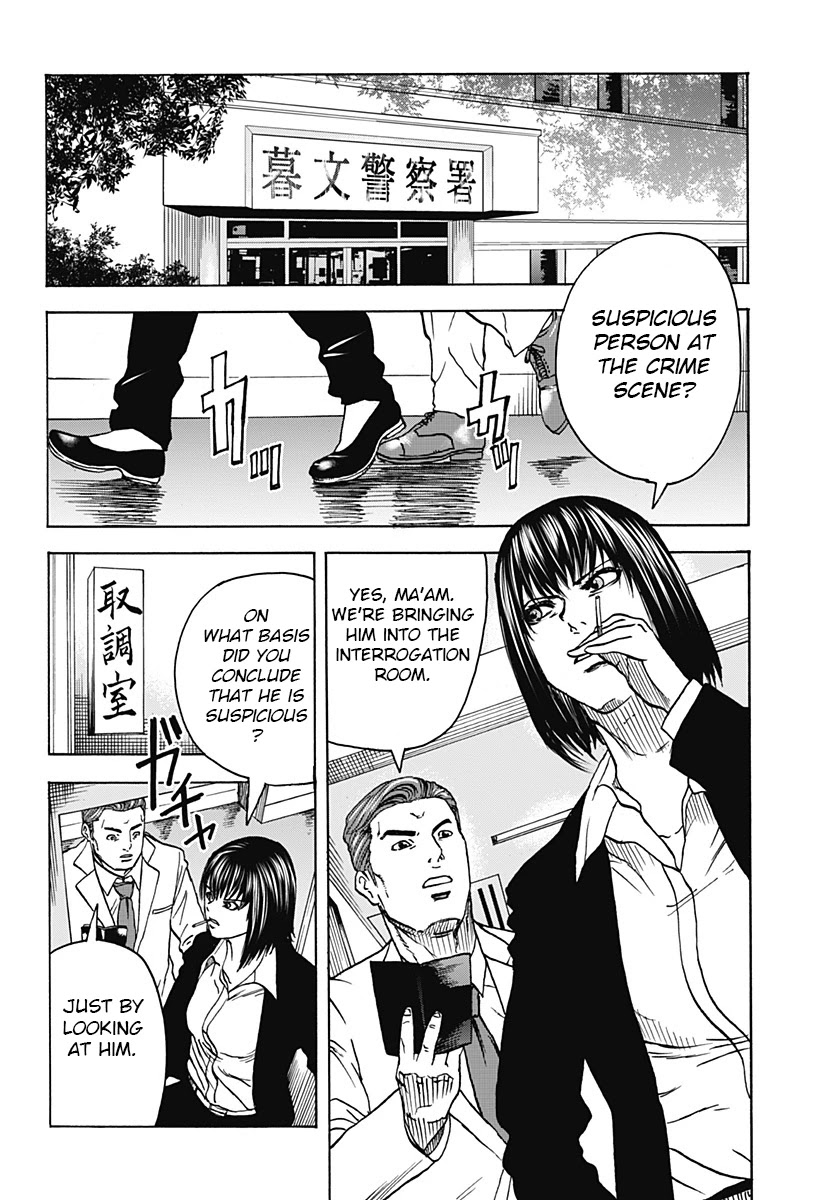 Kinemaquia Chapter 1 page 6 - Chapter 1: Me and the Devil Blues