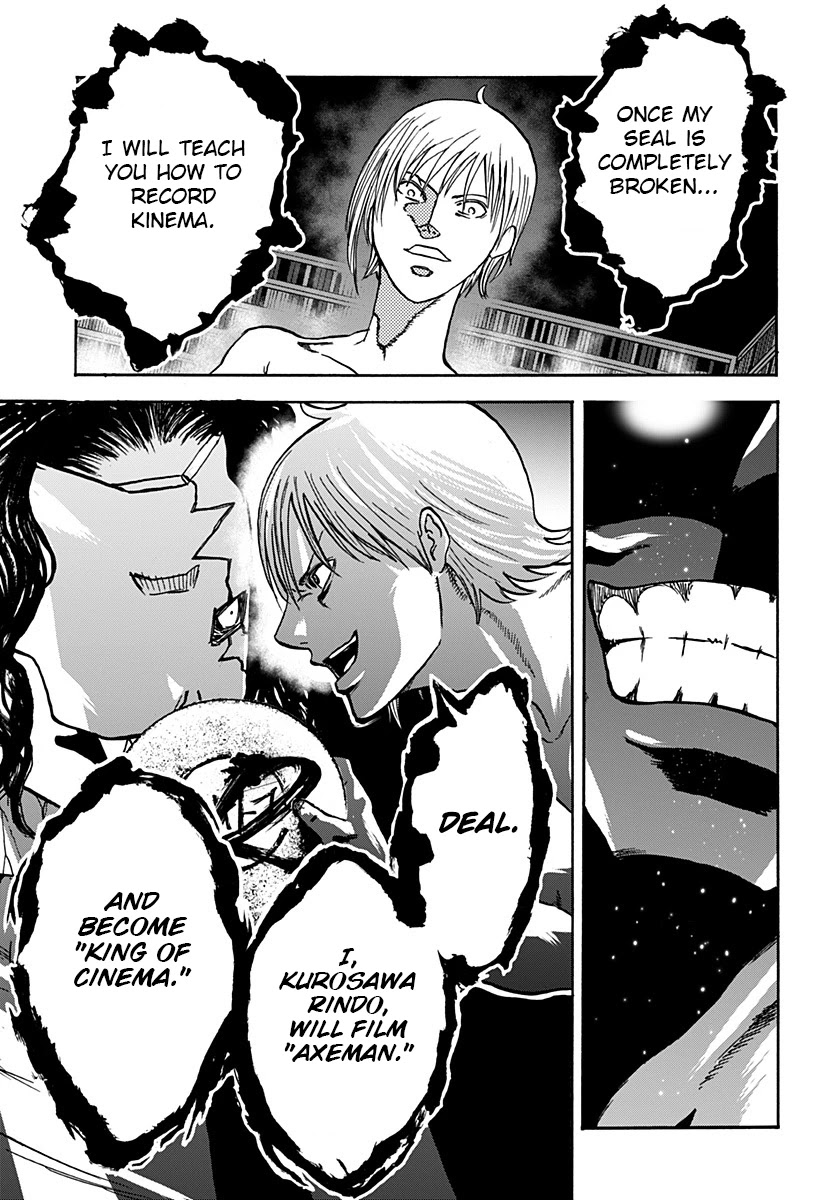 Kinemaquia Chapter 1 page 69 - Chapter 1: Me and the Devil Blues