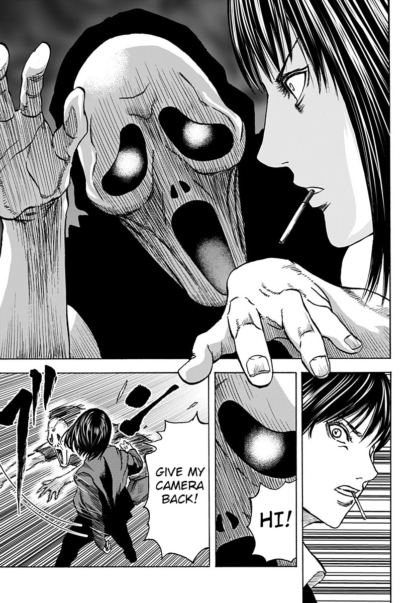 Kinemaquia Chapter 1 page 7 - Chapter 1: Me and the Devil Blues