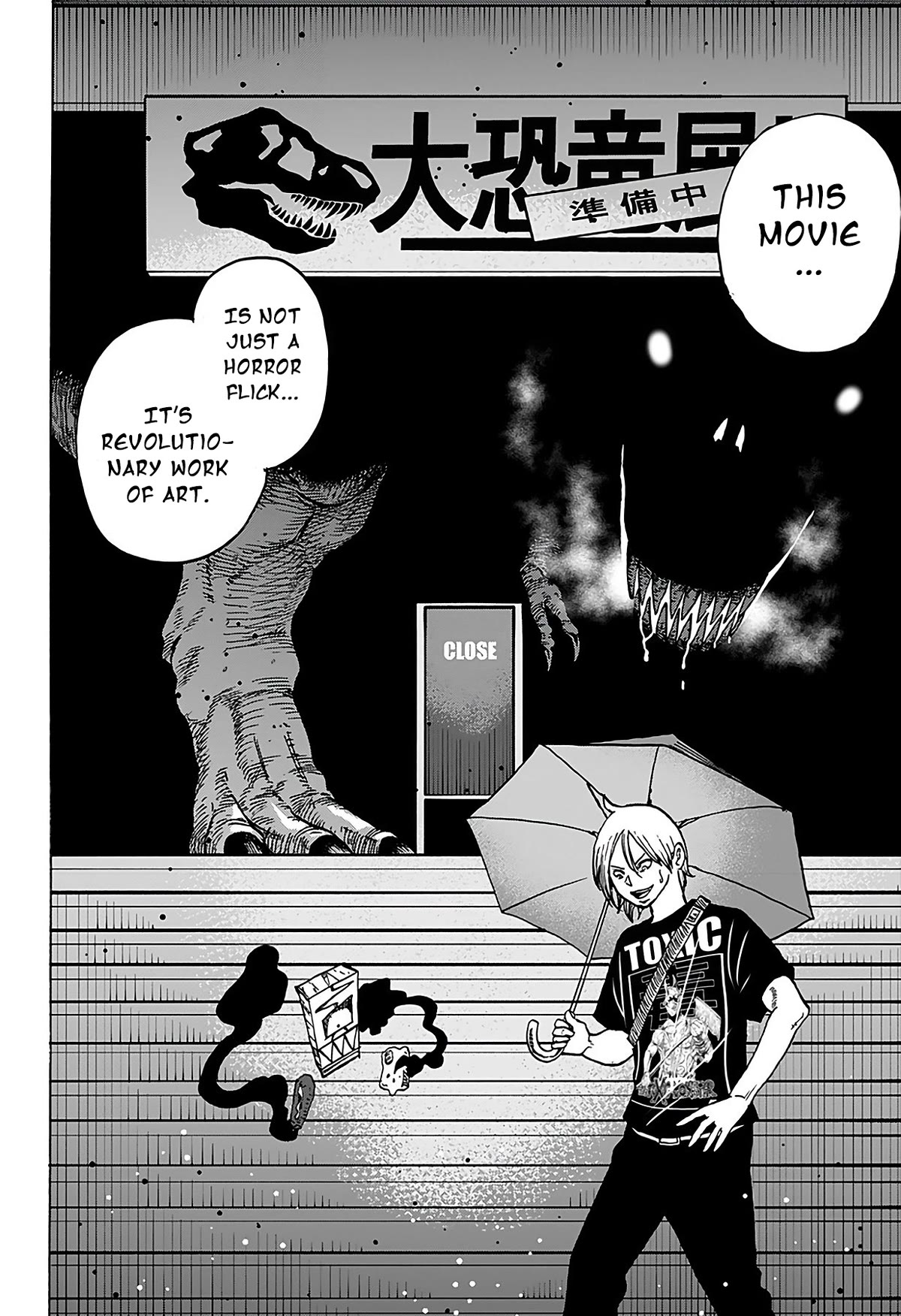 Kinemaquia Chapter 11 page 24 - Chapter 11: Trampled Under Foot (1)