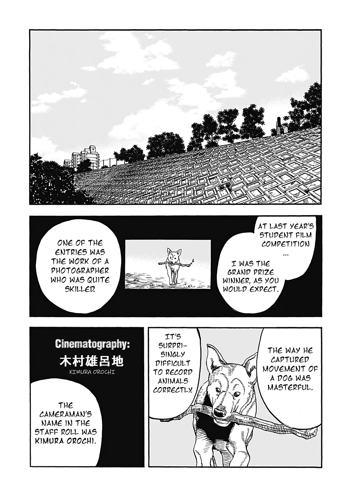 Kinemaquia Chapter 11 page 5 - Chapter 11: Trampled Under Foot (1)