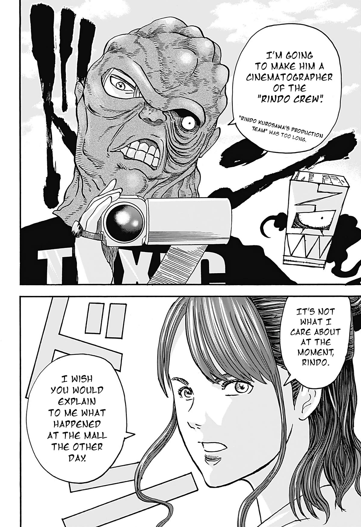 Kinemaquia Chapter 11 page 6 - Chapter 11: Trampled Under Foot (1)