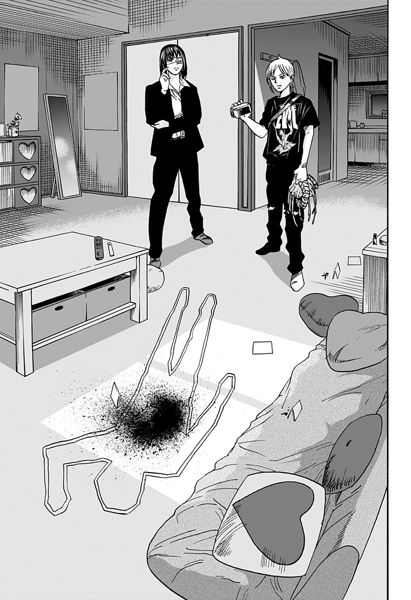 Kinemaquia Chapter 2 page 13 - Chapter 2: Man in the Mirror