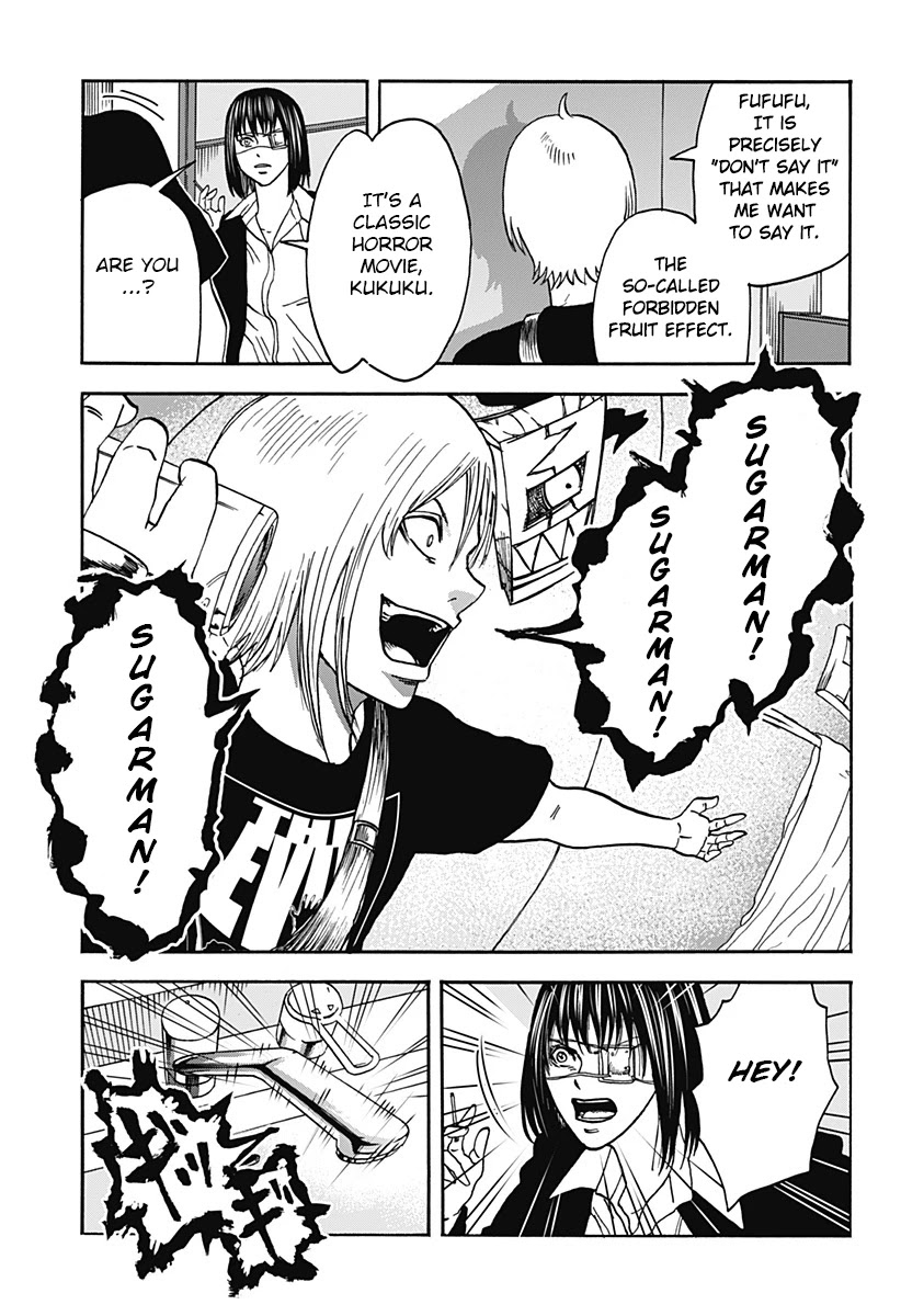Kinemaquia Chapter 2 page 19 - Chapter 2: Man in the Mirror