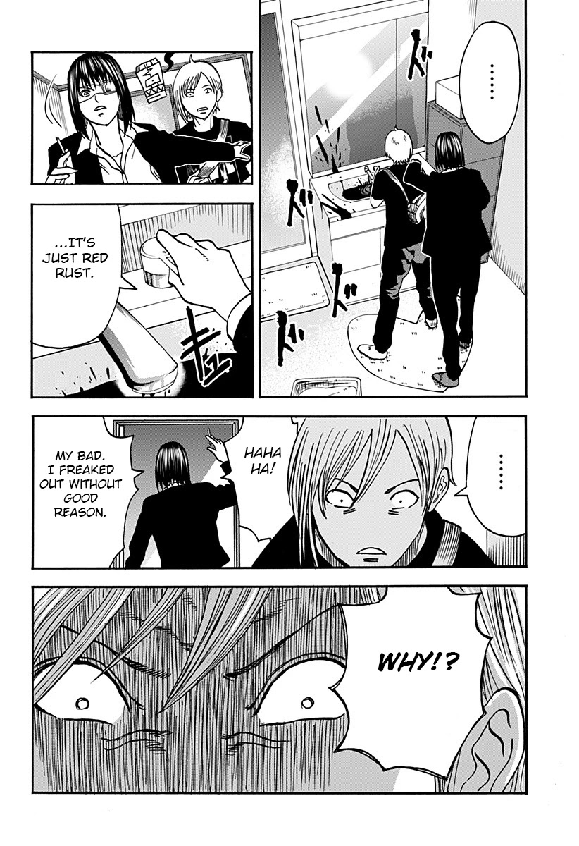 Kinemaquia Chapter 2 page 22 - Chapter 2: Man in the Mirror