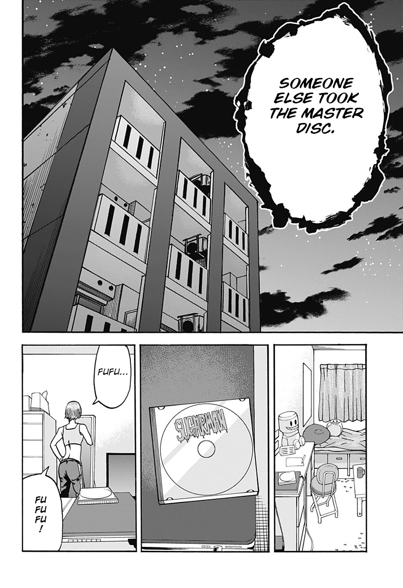 Kinemaquia Chapter 2 page 24 - Chapter 2: Man in the Mirror