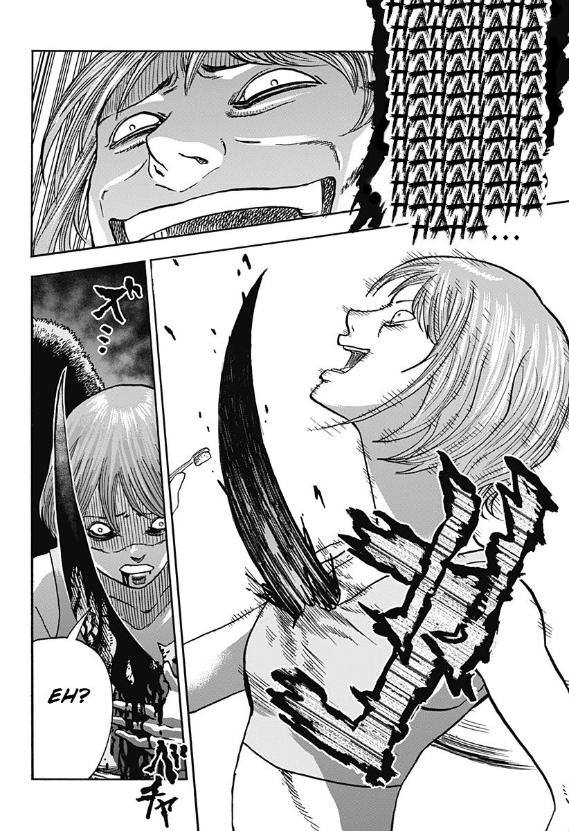 Kinemaquia Chapter 2 page 26 - Chapter 2: Man in the Mirror