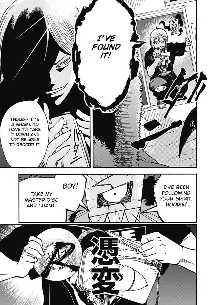 Kinemaquia Chapter 2 page 29 - Chapter 2: Man in the Mirror