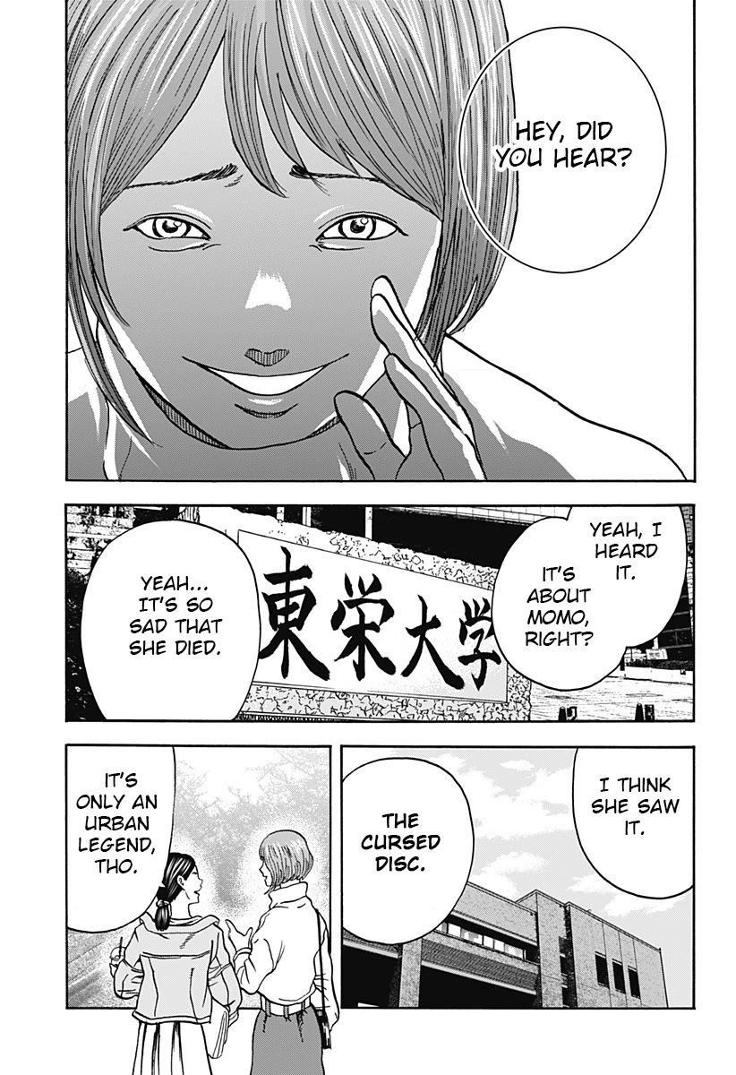 Kinemaquia Chapter 2 page 3 - Chapter 2: Man in the Mirror