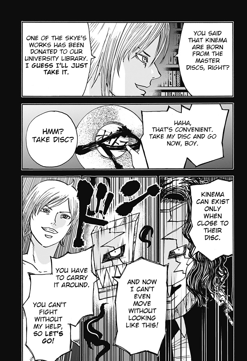 Kinemaquia Chapter 2 page 7 - Chapter 2: Man in the Mirror