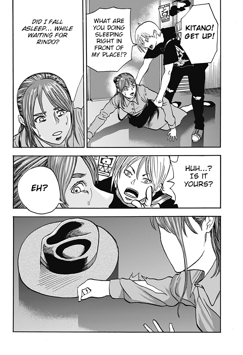 Kinemaquia Chapter 3 page 10 - Chapter 3: Dream Warriors (1)
