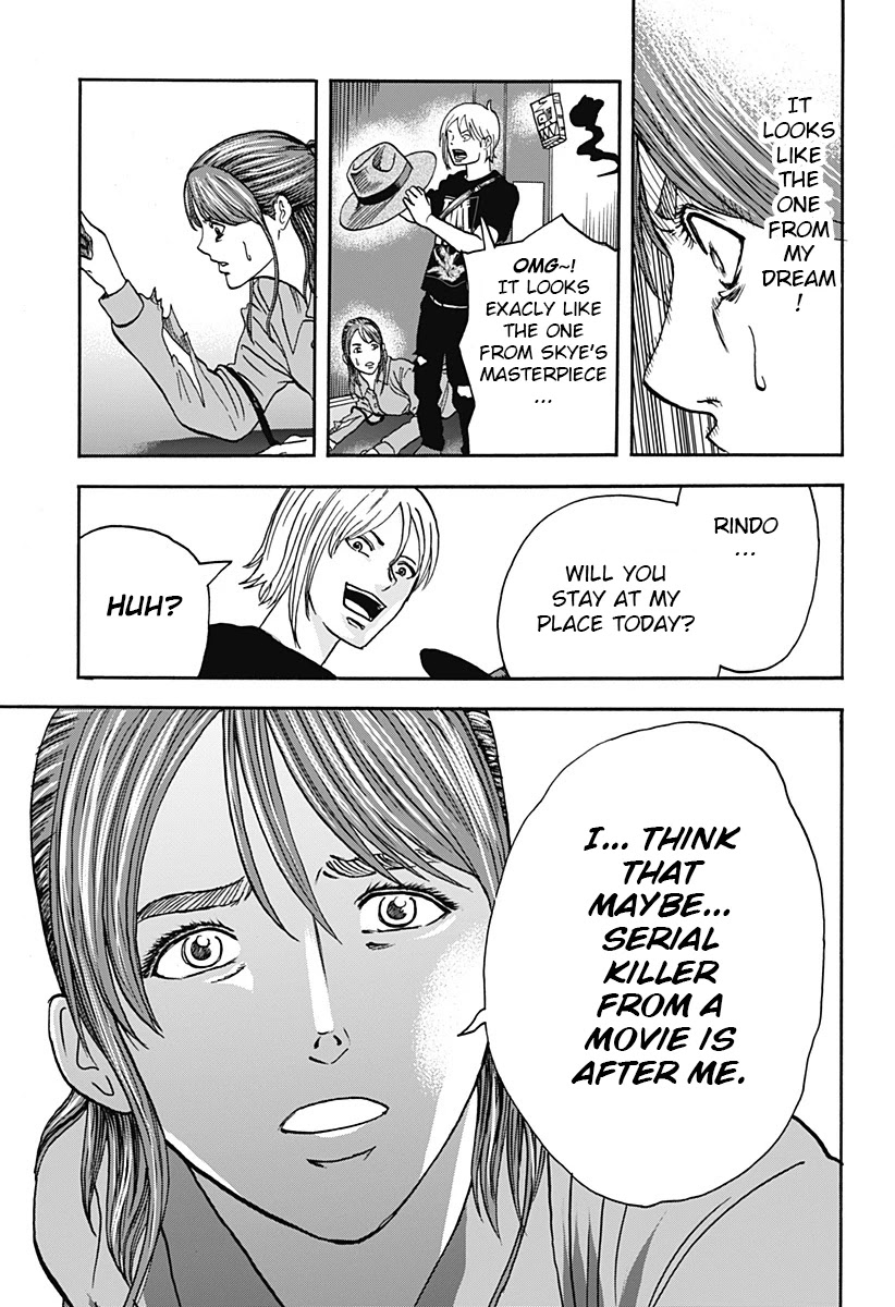 Kinemaquia Chapter 3 page 11 - Chapter 3: Dream Warriors (1)