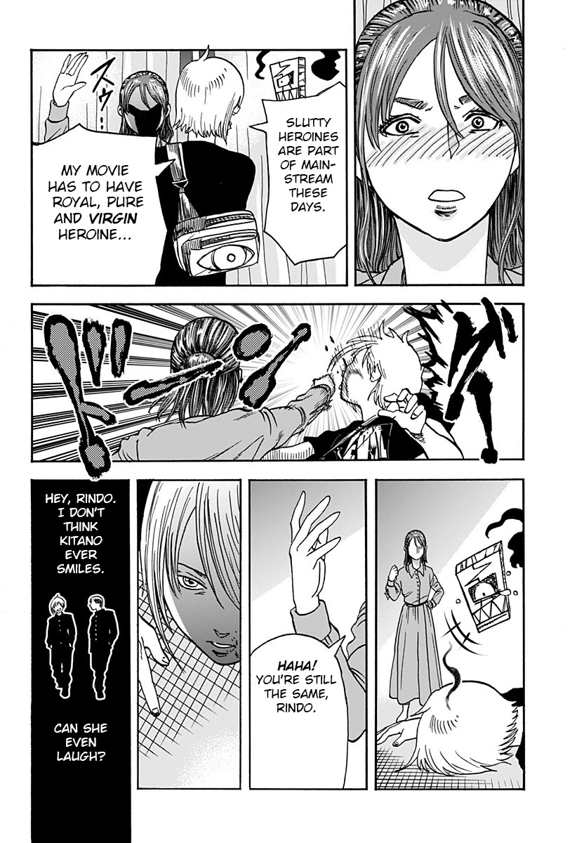 Kinemaquia Chapter 3 page 16 - Chapter 3: Dream Warriors (1)