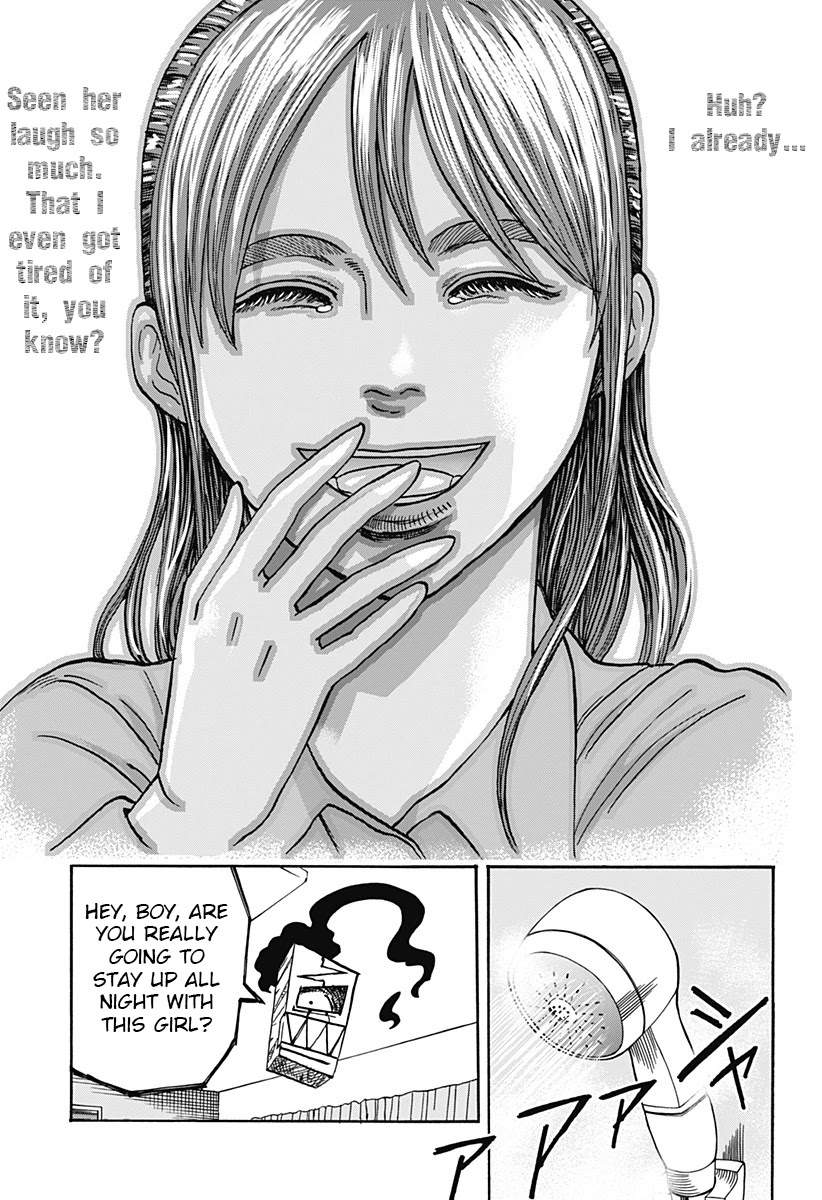 Kinemaquia Chapter 3 page 17 - Chapter 3: Dream Warriors (1)