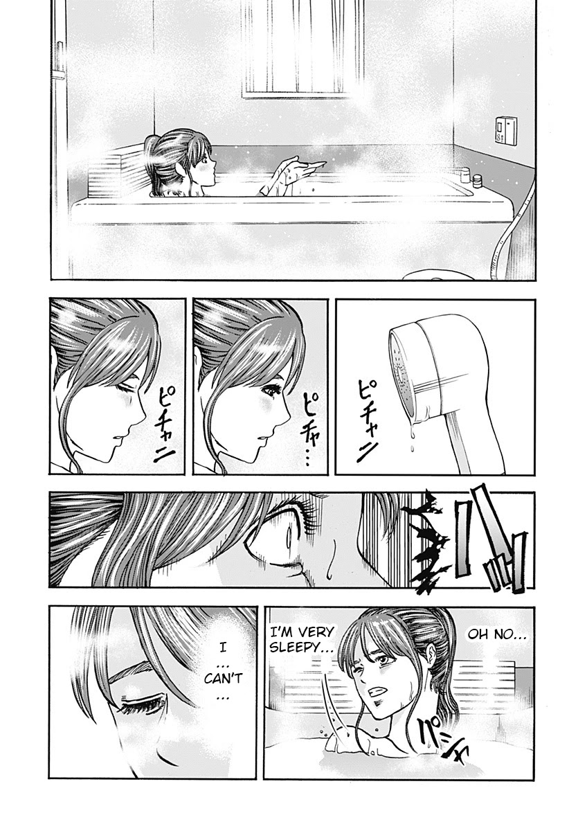 Kinemaquia Chapter 3 page 19 - Chapter 3: Dream Warriors (1)