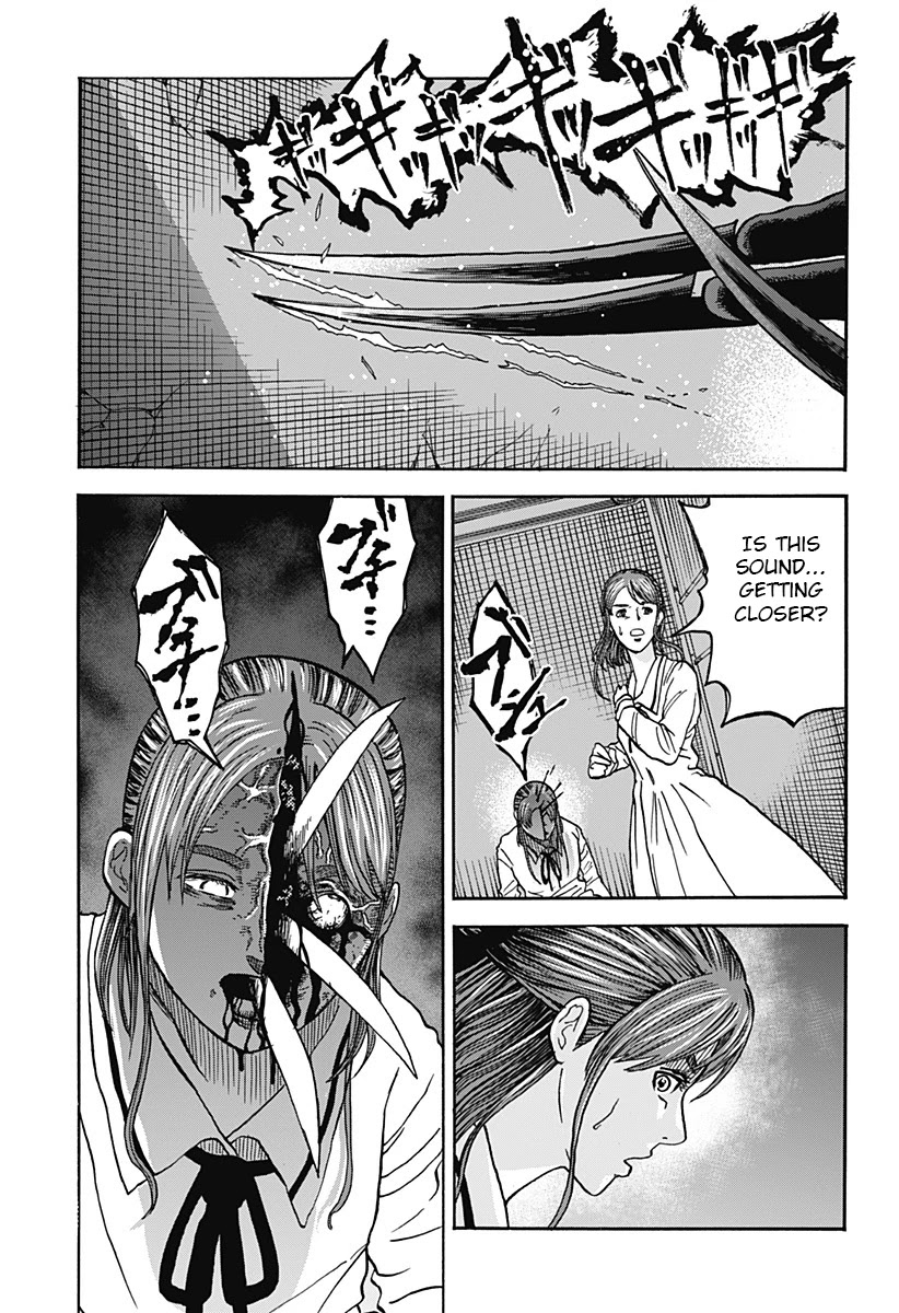 Kinemaquia Chapter 3 page 5 - Chapter 3: Dream Warriors (1)