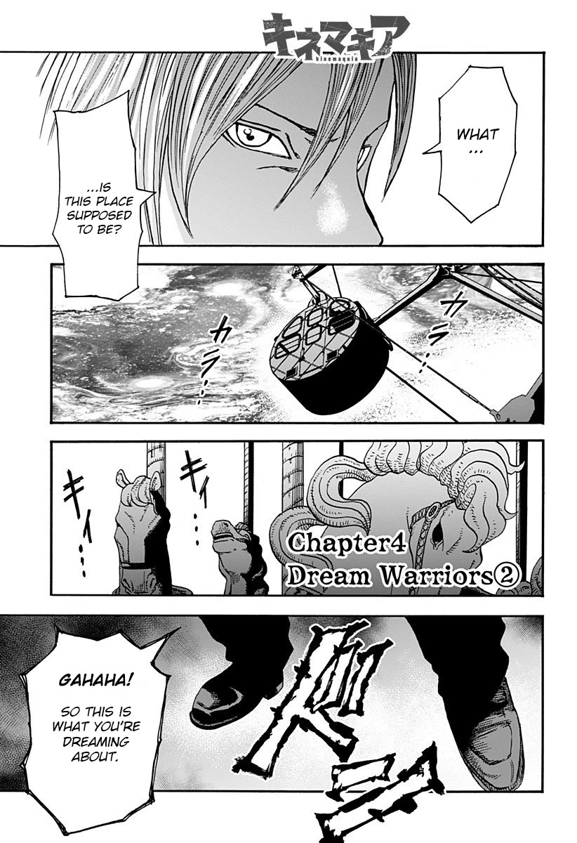 Kinemaquia Chapter 4 page 1 - Chapter 4: Dream Warriors (2)