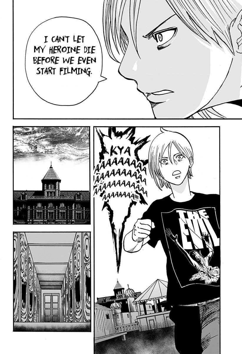 Kinemaquia Chapter 4 page 10 - Chapter 4: Dream Warriors (2)