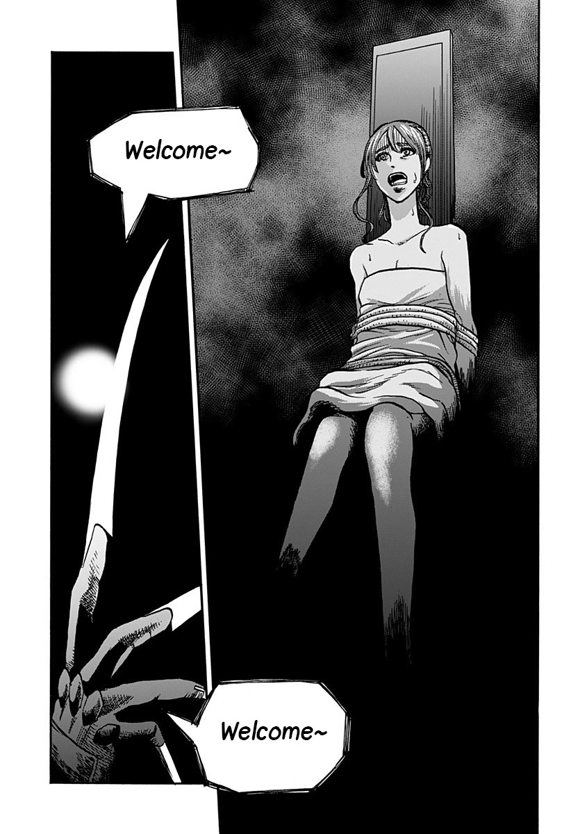 Kinemaquia Chapter 4 page 11 - Chapter 4: Dream Warriors (2)