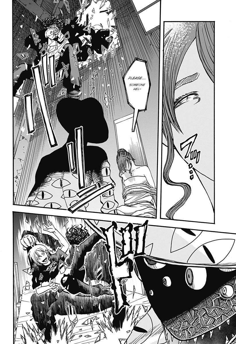 Kinemaquia Chapter 4 page 14 - Chapter 4: Dream Warriors (2)