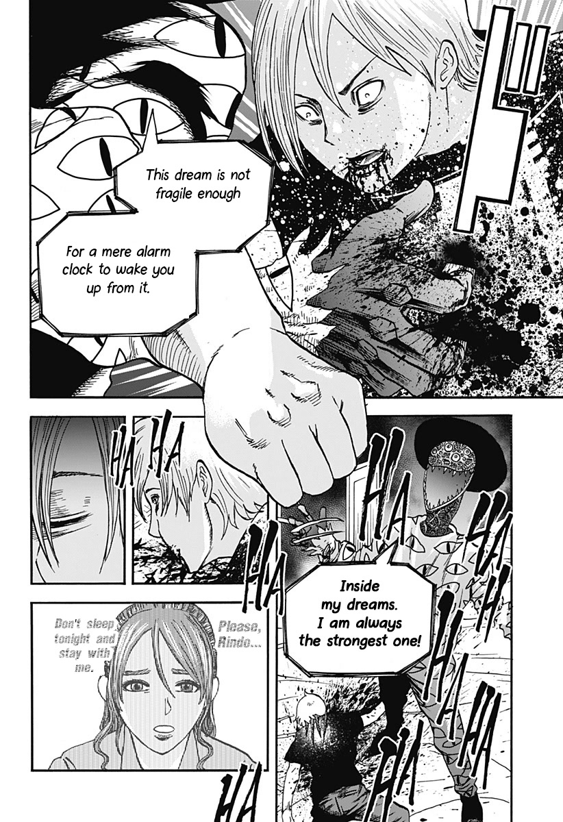 Kinemaquia Chapter 4 page 22 - Chapter 4: Dream Warriors (2)