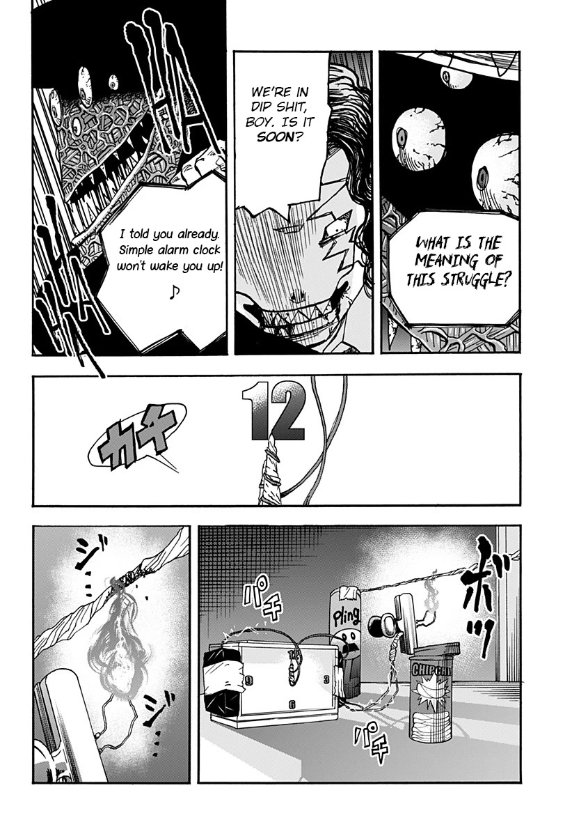 Kinemaquia Chapter 4 page 24 - Chapter 4: Dream Warriors (2)