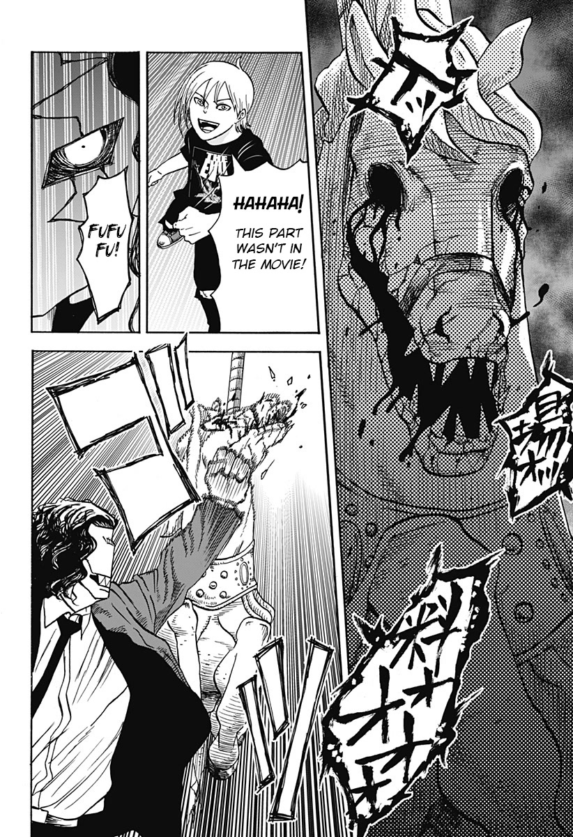 Kinemaquia Chapter 4 page 6 - Chapter 4: Dream Warriors (2)