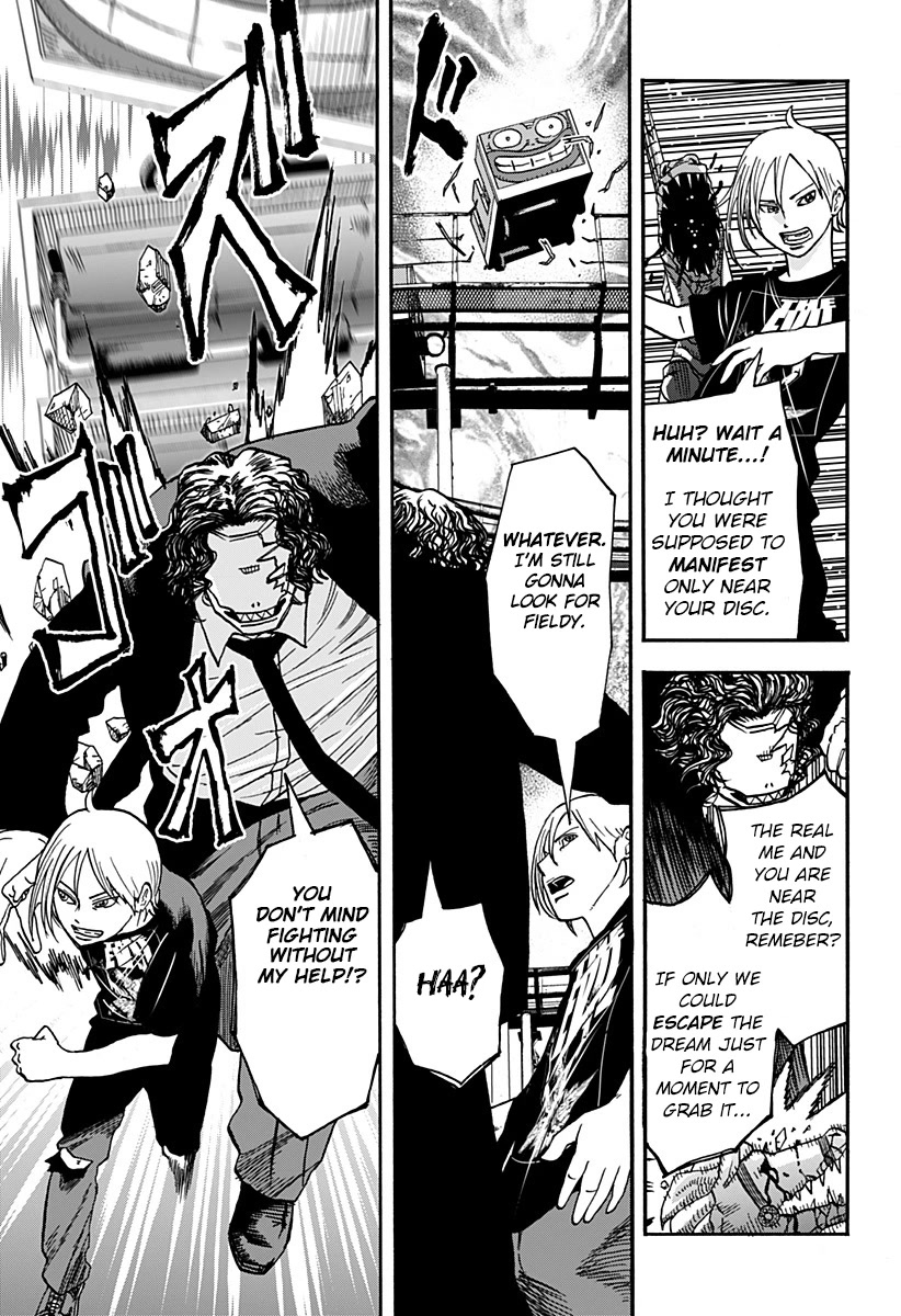 Kinemaquia Chapter 4 page 9 - Chapter 4: Dream Warriors (2)