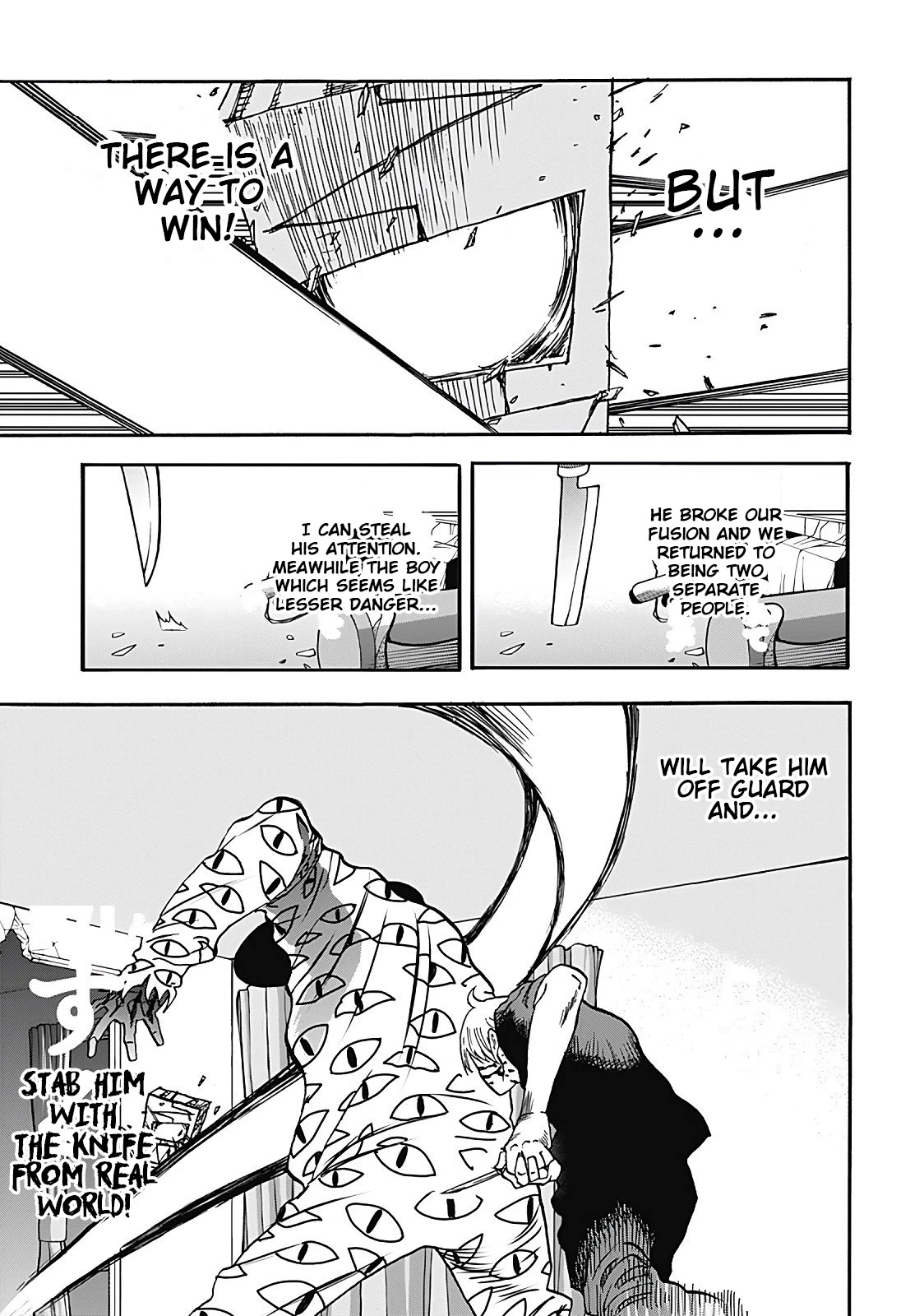 Kinemaquia Chapter 5 page 10 - Chapter 5: Dream Warriors (3)